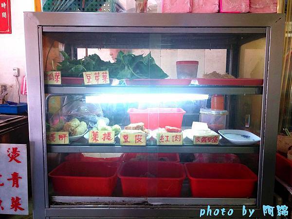 【桃園小吃】大鼎豬血湯-豬血滑嫩似豆腐.豬血湯/炒米粉/豬血糕 【桃園小吃】大鼎豬血湯-豬血滑嫩似豆腐.豬血湯/炒米粉/豬血糕