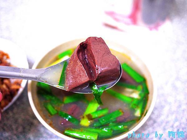【桃園小吃】大鼎豬血湯-豬血滑嫩似豆腐.豬血湯/炒米粉/豬血糕 【桃園小吃】大鼎豬血湯-豬血滑嫩似豆腐.豬血湯/炒米粉/豬血糕