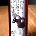 【宅配︱團購︱飲品】愛家家幸福鋪 黑豆醋-健康好醋多多益善．青仁黑豆醋/中秋禮盒/伴手禮