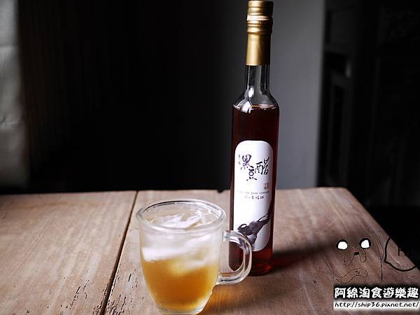 【宅配︱團購︱飲品】愛家家幸福鋪 黑豆醋-健康好醋多多益善．青仁黑豆醋/中秋禮盒/伴手禮