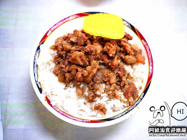 【桃園小吃】中正五街無名古早味麵店-美味魷魚羹一吃就愛上．魯肉飯/魷魚羹/肉羹