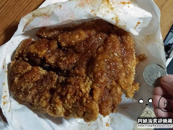 【桃園小吃】開源社大業店-買雞排50元銅板還有找 【桃園小吃】開源社大業店-買雞排50元銅板還有找