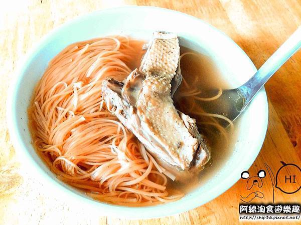 【桃園小吃】肉粽當歸鴨.麵線/肉粽/魯肉飯/切仔麵 【桃園小吃】肉粽當歸鴨.麵線/肉粽/魯肉飯/切仔麵