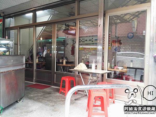 【桃園小吃】肉粽當歸鴨.麵線/肉粽/魯肉飯/切仔麵 【桃園小吃】肉粽當歸鴨.麵線/肉粽/魯肉飯/切仔麵