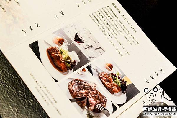 【台北義式】【北捷市政府站】Hack Bistro哈克廚房-烤薄餅美味指數破表．松菸美食/義大利麵/信義區