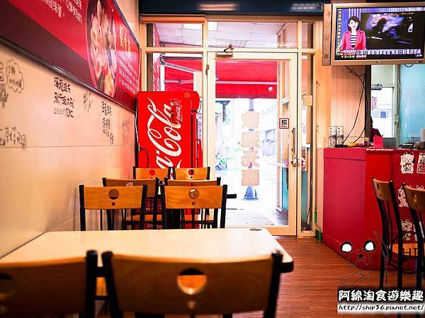 【桃園小吃】麵舖子-蒸的肉圓,真的不油膩.清蒸彰化肉圓/關東煮/鍋燒麵 【桃園小吃】麵舖子-蒸的肉圓,真的不油膩.清蒸彰化肉圓/關東煮/鍋燒麵