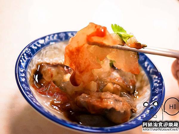 【桃園小吃】麵舖子-蒸的肉圓，真的不油膩．清蒸彰化肉圓/關東煮/鍋燒麵