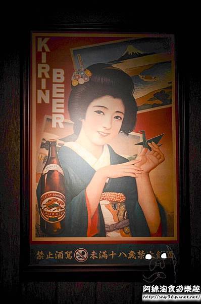 【台北居酒屋】【北捷善導寺站】一緒串燒酒場-炭火燒烤 & 炒功了得.長安東路燒肉/串燒/捷運善導寺站 【台北居酒屋】【北捷善導寺站】一緒串燒酒場-炭火燒烤 & 炒功了得.長安東路燒肉/串燒/捷運善導寺站