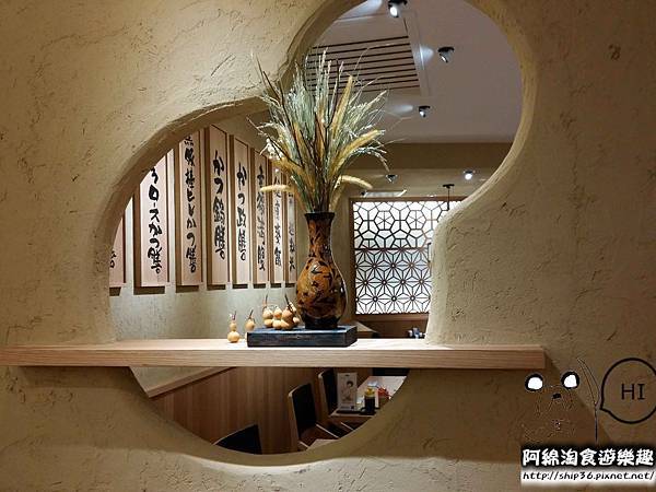 【台北日式】【北捷板橋站】靜岡勝政日式豬排-究極食材追求究極美味.捷運板橋站/板橋遠百(FE21)中山店 【台北日式】【北捷板橋站】靜岡勝政日式豬排-究極食材追求究極美味.捷運板橋站/板橋遠百(FE21)中山店