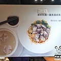 【台北小吃】【北捷善導寺站】雙月食品社-燉湯美味又養生．養生美食/台大醫院/捷運善導寺站