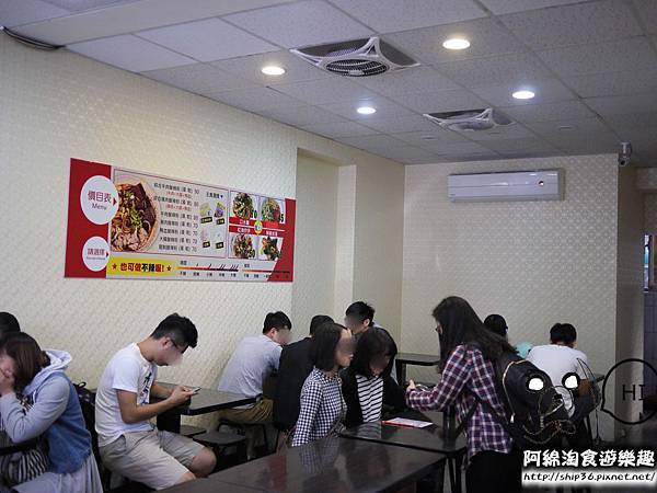 【桃園小吃】八哥重慶酸辣粉 銘傳店.酸辣粉/銘傳美食 【桃園小吃】八哥重慶酸辣粉 銘傳店.酸辣粉/銘傳美食