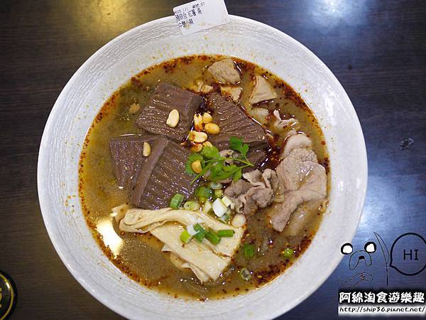 【桃園小吃】八哥重慶酸辣粉 銘傳店.酸辣粉/銘傳美食 【桃園小吃】八哥重慶酸辣粉 銘傳店.酸辣粉/銘傳美食