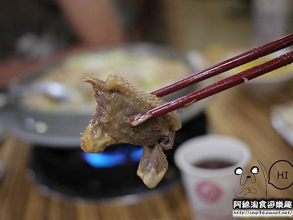 【桃園火鍋】帝王食補 中壢志廣店-薑母鴨以嚴選紅面番鴨製作.薑母鴨/烏蔘雞/中壢美食 【桃園火鍋】帝王食補 中壢志廣店-薑母鴨以嚴選紅面番鴨製作.薑母鴨/烏蔘雞/中壢美食