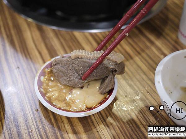 【桃園火鍋】帝王食補 中壢志廣店-薑母鴨以嚴選紅面番鴨製作.薑母鴨/烏蔘雞/中壢美食 【桃園火鍋】帝王食補 中壢志廣店-薑母鴨以嚴選紅面番鴨製作.薑母鴨/烏蔘雞/中壢美食