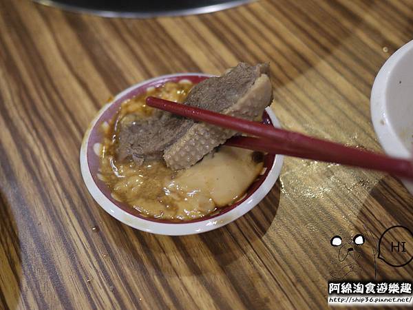 【桃園火鍋】帝王食補 中壢志廣店-薑母鴨以嚴選紅面番鴨製作.薑母鴨/烏蔘雞/中壢美食 【桃園火鍋】帝王食補 中壢志廣店-薑母鴨以嚴選紅面番鴨製作.薑母鴨/烏蔘雞/中壢美食