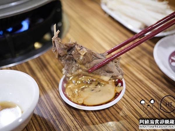 【桃園火鍋】帝王食補 中壢志廣店-薑母鴨以嚴選紅面番鴨製作.薑母鴨/烏蔘雞/中壢美食 【桃園火鍋】帝王食補 中壢志廣店-薑母鴨以嚴選紅面番鴨製作.薑母鴨/烏蔘雞/中壢美食