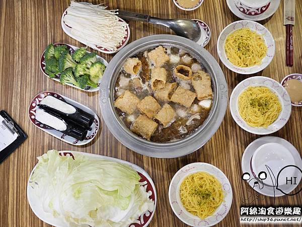 【桃園火鍋】帝王食補 中壢志廣店-薑母鴨以嚴選紅面番鴨製作.薑母鴨/烏蔘雞/中壢美食 【桃園火鍋】帝王食補 中壢志廣店-薑母鴨以嚴選紅面番鴨製作.薑母鴨/烏蔘雞/中壢美食