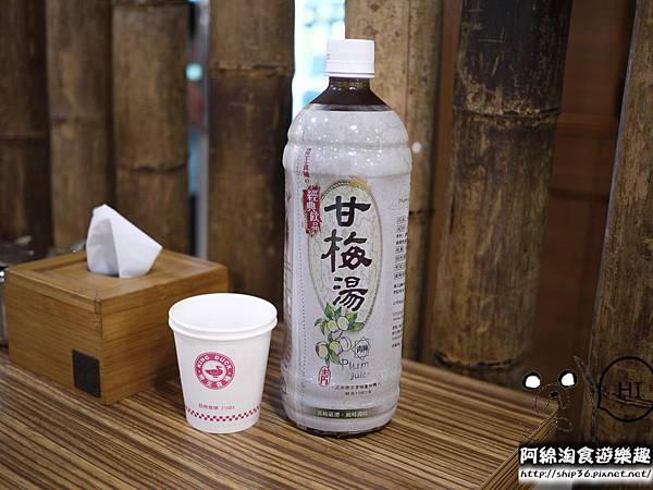 【桃園火鍋】帝王食補 中壢志廣店-薑母鴨以嚴選紅面番鴨製作.薑母鴨/烏蔘雞/中壢美食 【桃園火鍋】帝王食補 中壢志廣店-薑母鴨以嚴選紅面番鴨製作.薑母鴨/烏蔘雞/中壢美食