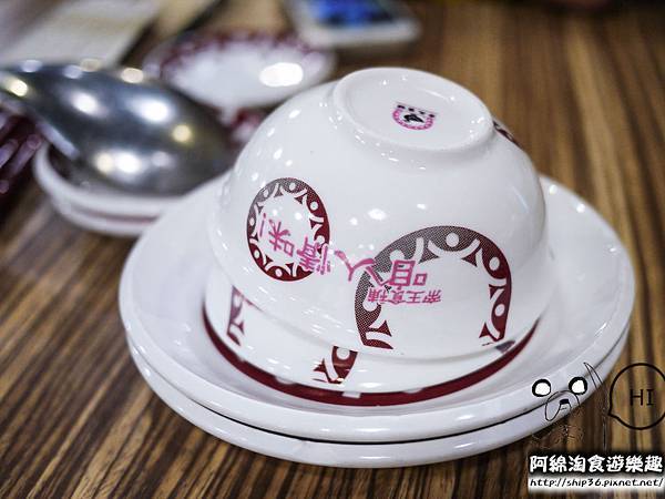 【桃園火鍋】帝王食補 中壢志廣店-薑母鴨以嚴選紅面番鴨製作.薑母鴨/烏蔘雞/中壢美食 【桃園火鍋】帝王食補 中壢志廣店-薑母鴨以嚴選紅面番鴨製作.薑母鴨/烏蔘雞/中壢美食