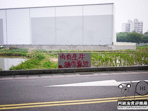 【桃園壽司】MagicTouch-超酷!!!子彈列車送壽司.爭鮮2.0版/台茂美食/迴轉壽司/平價 【桃園壽司】MagicTouch-超酷!!!子彈列車送壽司.爭鮮2.0版/台茂美食/迴轉壽司/平價