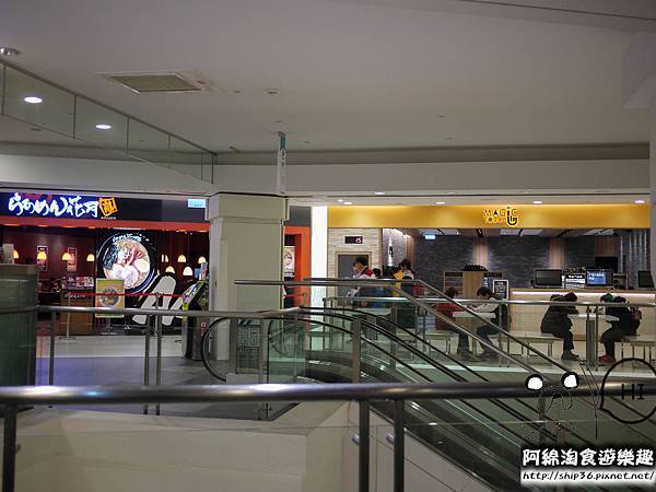 【桃園壽司】MagicTouch-超酷!!!子彈列車送壽司.爭鮮2.0版/台茂美食/迴轉壽司/平價 【桃園壽司】MagicTouch-超酷!!!子彈列車送壽司.爭鮮2.0版/台茂美食/迴轉壽司/平價