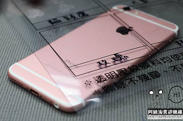 【台北包膜】小豪包膜 光華店-為心愛手機量身打造時尚美膜.5D立體印刷/零邊條/抗水疏油/防爆玻璃 【台北包膜】小豪包膜 光華店-為心愛手機量身打造時尚美膜.5D立體印刷/零邊條/抗水疏油/防爆玻璃