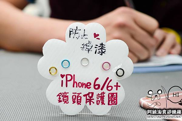 【台北包膜】小豪包膜 光華店-為心愛手機量身打造時尚美膜.5D立體印刷/零邊條/抗水疏油/防爆玻璃 【台北包膜】小豪包膜 光華店-為心愛手機量身打造時尚美膜.5D立體印刷/零邊條/抗水疏油/防爆玻璃