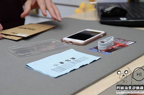 【台北包膜】小豪包膜 光華店-為心愛手機量身打造時尚美膜.5D立體印刷/零邊條/抗水疏油/防爆玻璃 【台北包膜】小豪包膜 光華店-為心愛手機量身打造時尚美膜.5D立體印刷/零邊條/抗水疏油/防爆玻璃