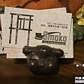 【桃園早午餐】Smoko 經典早餐/早午餐/咖啡/輕食