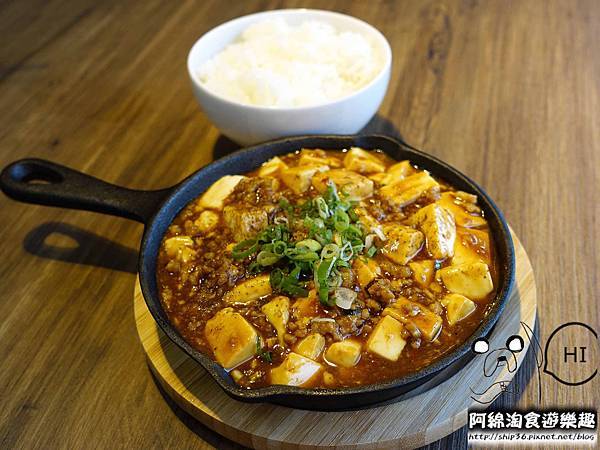 【台北美食】【北捷忠孝復興站】飯BAR mini忠孝店-東區時髦中菜，創造以味魅人的經典中式餐館．台北中式料理/捷運忠孝復興站/捷運忠孝復興站