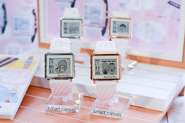 【活動】Epson Smart Canvas-療癒手錶 新品發表會．史奴比Snoopy/雙星仙子Little twinstars/拉拉熊Rilakkuma