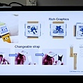 【活動】Epson Smart Canvas-療癒手錶 新品發表會．史奴比Snoopy/雙星仙子Little twinstars/拉拉熊Rilakkuma