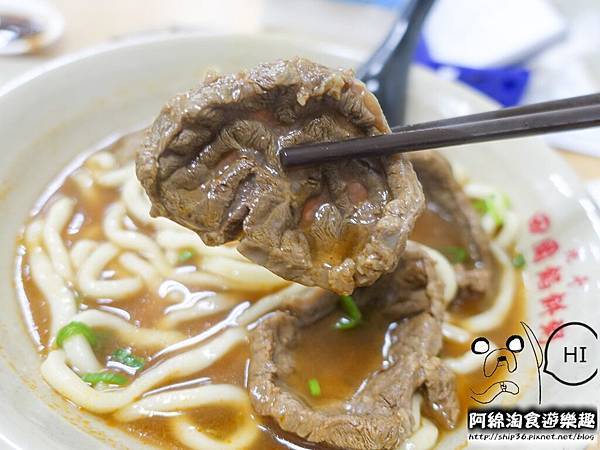 【桃園牛肉麵】北平田園-台北開業40年老店，牛肉捲餅好好吃．食尚玩家推薦/桃農美食/桃園龜山美食小吃