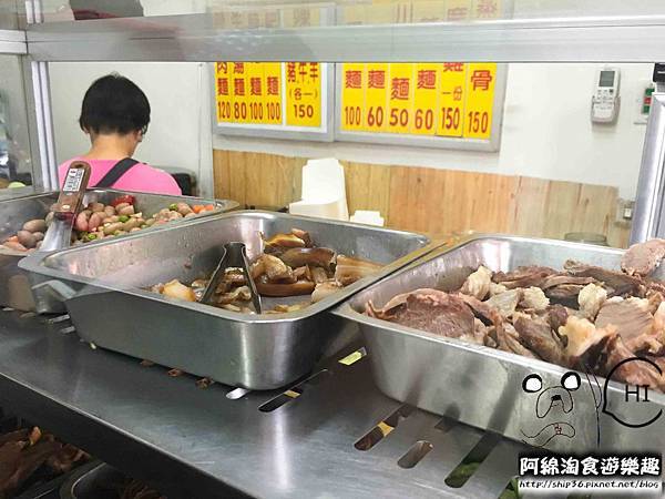 【桃園小吃】三妹四川風味小吃-排隊店！用餐時間座無虛席．在地推薦/燃麵/酸辣粉/蹄花麵/巷弄美食/桃園美食小吃