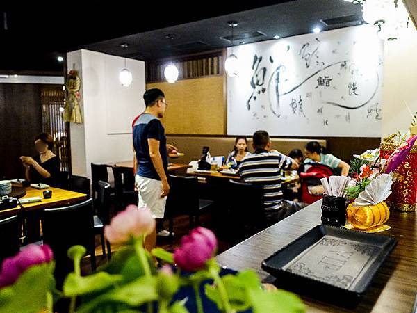 【桃園日式】樂燔日式創意料理‬-10人精緻合菜料理，共10道料理，一人才$600起，宴客最佳選擇．平價日料/桃園中正路美食/生魚片/握壽司