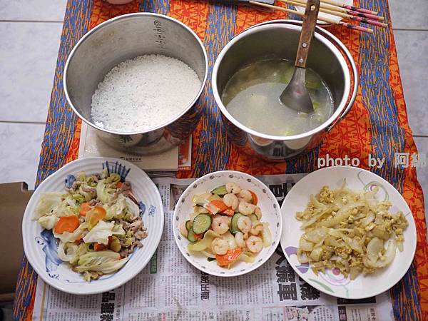 【宅配︱團購︱調味料】巧蔬料理粉．蔬菜粉配方/不須另加食鹽和味精