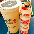 【桃園飲料】茶水印人文茶飲 桃園梅獅店-獨家 L-阿拉伯糖，喝甜蜜少負擔，茶飲杯杯現泡，自然回甘．楊梅特色茶飲/桃園手搖飲料/桃園飲料美食小吃