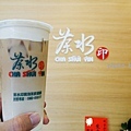 【桃園飲料】茶水印人文茶飲 桃園梅獅店-獨家 L-阿拉伯糖，喝甜蜜少負擔，茶飲杯杯現泡，自然回甘．楊梅特色茶飲/桃園手搖飲料/桃園飲料美食小吃