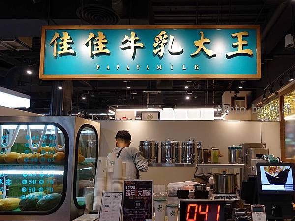 【桃園美食】ATT筷食尚-全台最大美食百貨！50家知名品牌、主題餐廳進駐．桃園火車站商圈/美食餐廳/地址/交通/營業時間/折扣