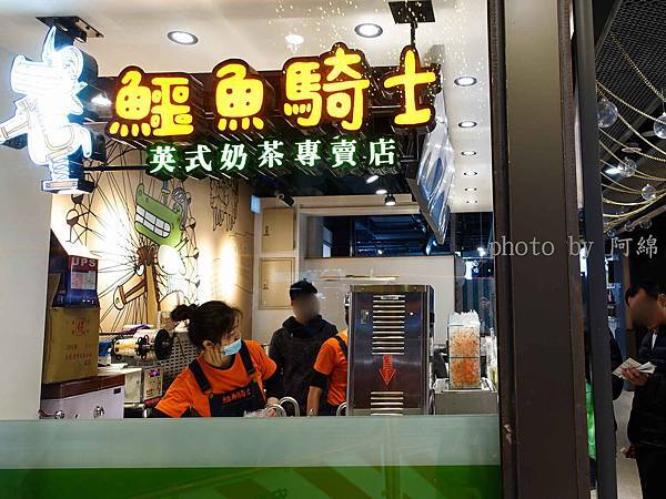 【桃園美食】ATT筷食尚-全台最大美食百貨！50家知名品牌、主題餐廳進駐．桃園火車站商圈/美食餐廳/地址/交通/營業時間/折扣