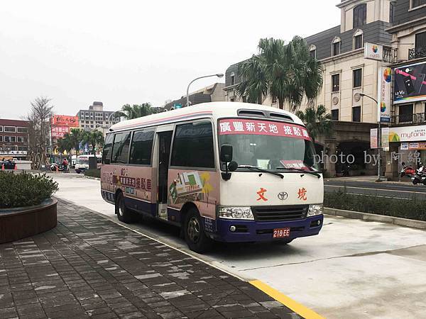 【桃園韓式】劉震川日韓大食館 廣豐新天地-高CP值火烤兩吃個人小火鍋．韓式烤肉/日式火鍋/八德美食/八德韓式