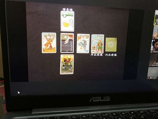 Lgt塔羅牌課程 塔羅牌準嗎 塔羅課程都在上什麼呢 拓展第二技能學習 Lgt塔羅占卜課 古小兔分享 學習