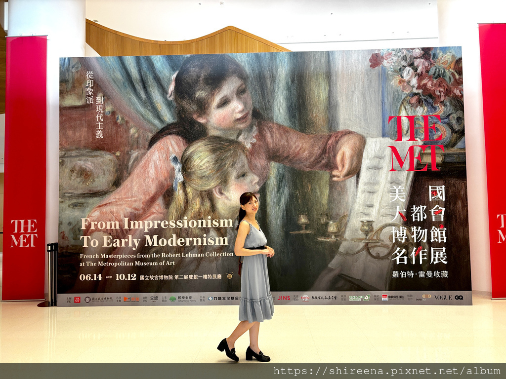 【大都會博物館心得】雷諾瓦、梵谷、皮耶考特真跡現身！紐約大都