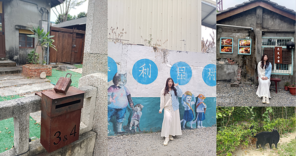 文章配圖 (13).png