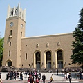 早稻田大學.jpg