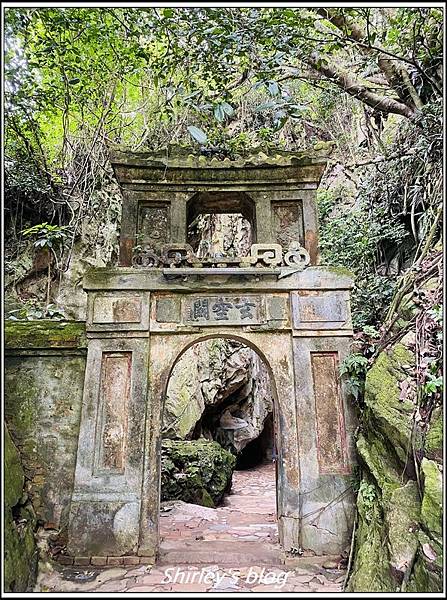 中越旅遊(7)~五行山