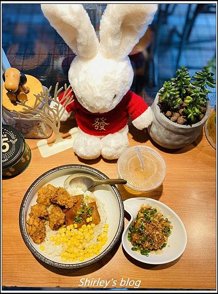 新北淡水 ‧ 樂の屋(丼飯/淡大美食/金雞母社區)