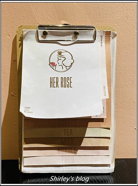 捷運雙連站 ‧ Her Rose Cafe 水果塔專賣