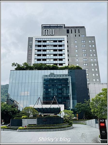 宜蘭礁溪 ‧寒沐酒店 宜蘭礁溪 ‧寒沐酒店