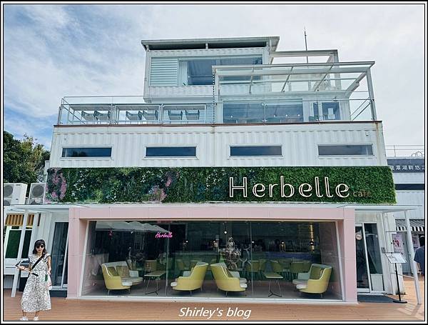 宜蘭礁溪 ‧龍潭湖畔悠活園區 宜蘭礁溪 ‧龍潭湖畔悠活園區